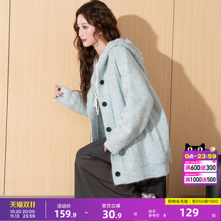 唐狮韩系慵懒连帽针织开衫女春秋绞花肌理宽松中短款毛衣外套