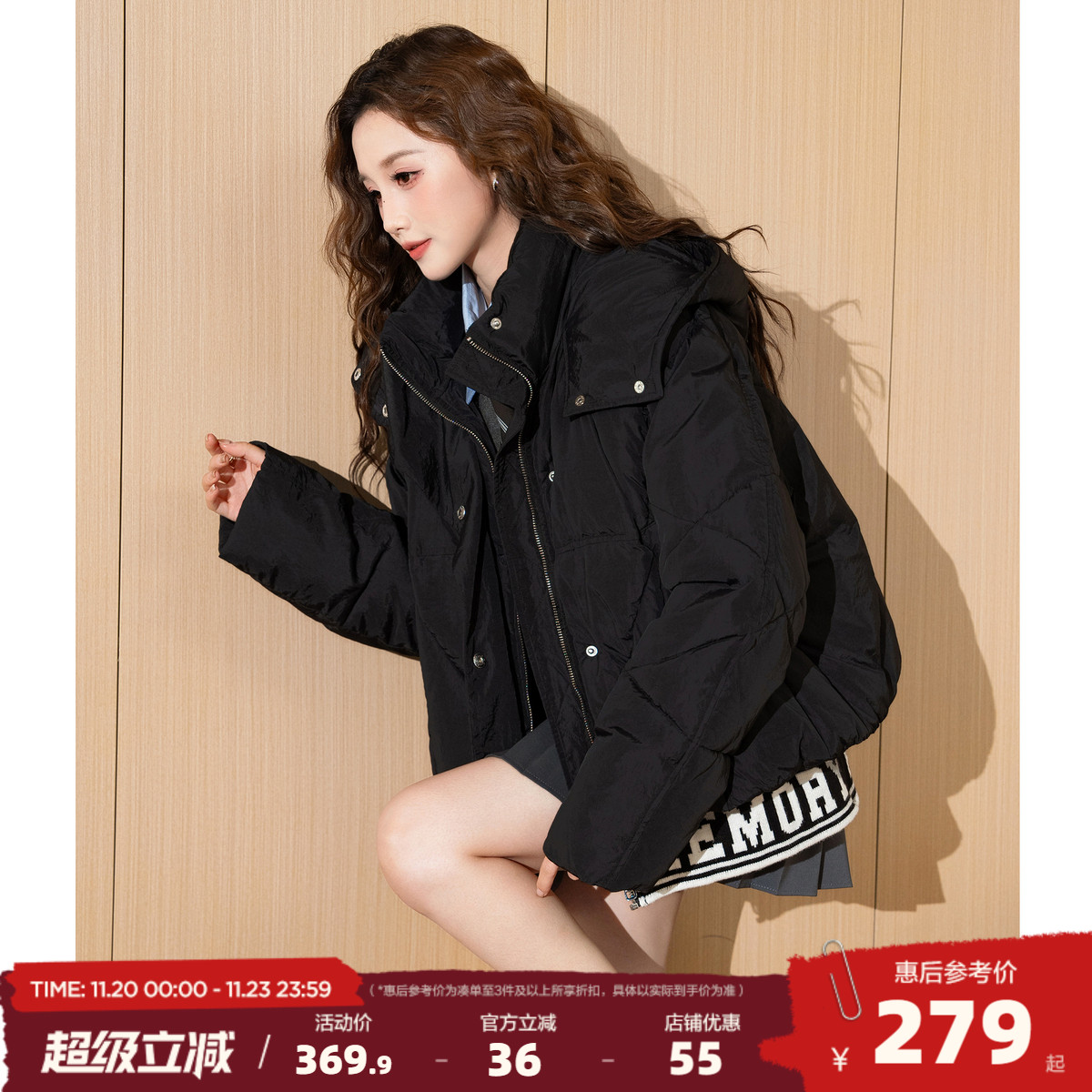 【防水】唐狮2025秋冬新款女连帽短款棉衣黑色拼接休闲潮流外套