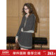 两件套开衫 唐狮2026秋冬季 女套装 短裙海军领针织女百搭减龄学院风