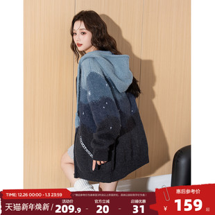 毛衣女连帽渐变撞色图案提花拉链毛线衫 开衫 新款 唐狮2025秋冬季