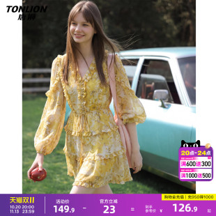 唐狮连衣裙女小个子显瘦遮肚2026夏季新款法式黄色碎花短裙收腰