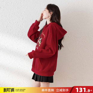 独特好看春装 连帽卫衣女外套休闲宽松上衣时尚 新款 唐狮2026春季