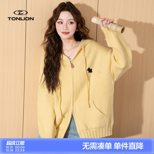 唐狮2026春秋季毛衣女简约连帽设计开衫黄色毛衣外套高级感慵懒
