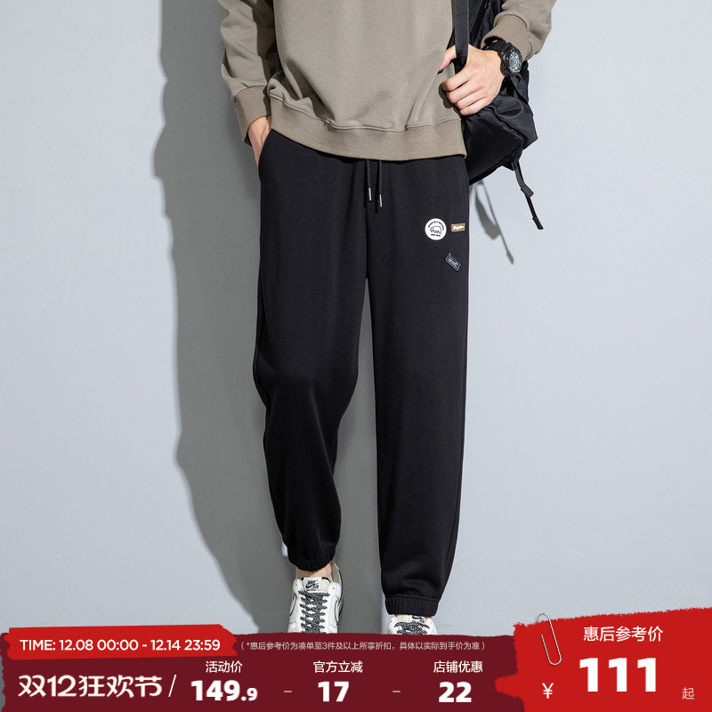 唐狮2024春秋季新款运动