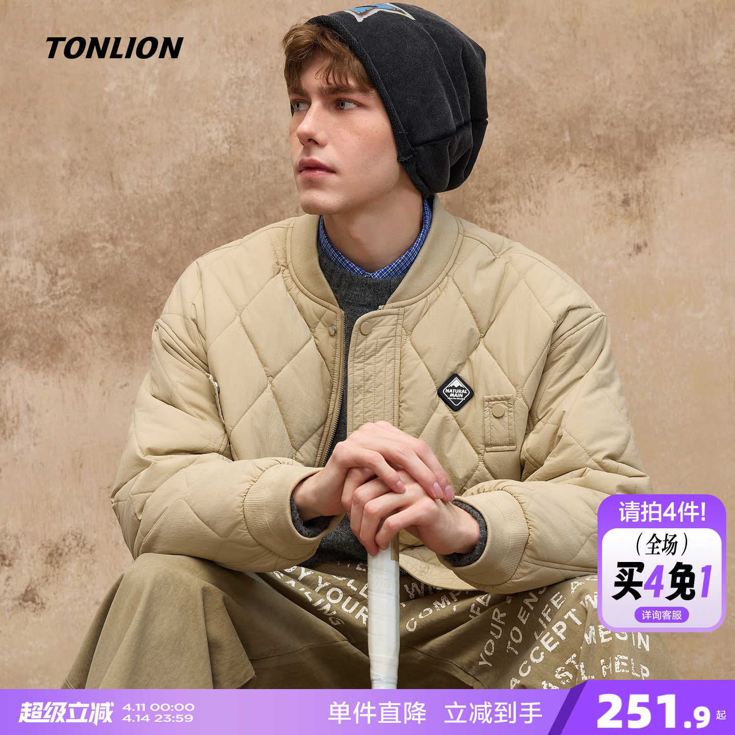 唐狮2026秋冬季男棒球领短款棉衣菱形格设计感时尚百搭黑色棉服