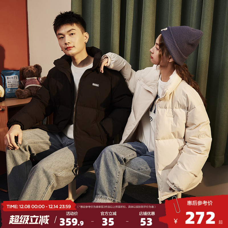 2022立领情侣羽绒服唐狮