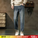 牛仔裤 高街长裤 休闲风宽松小脚裤 复古蓝美式 男 长裤 唐狮2026男款