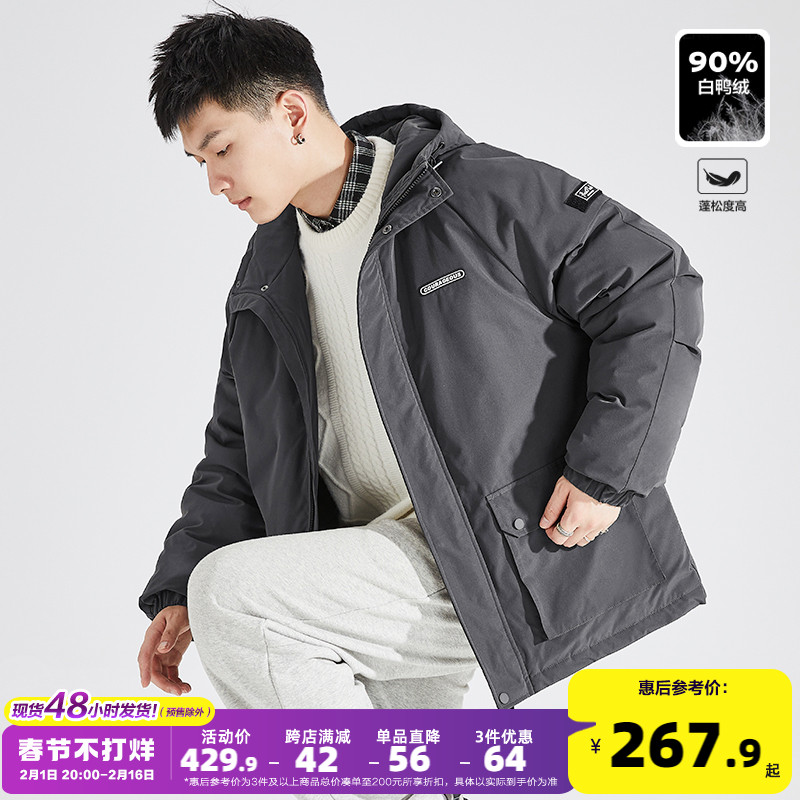 唐狮2023冬季新款羽绒服男装短款连帽工装外套加厚冲锋少年上衣潮