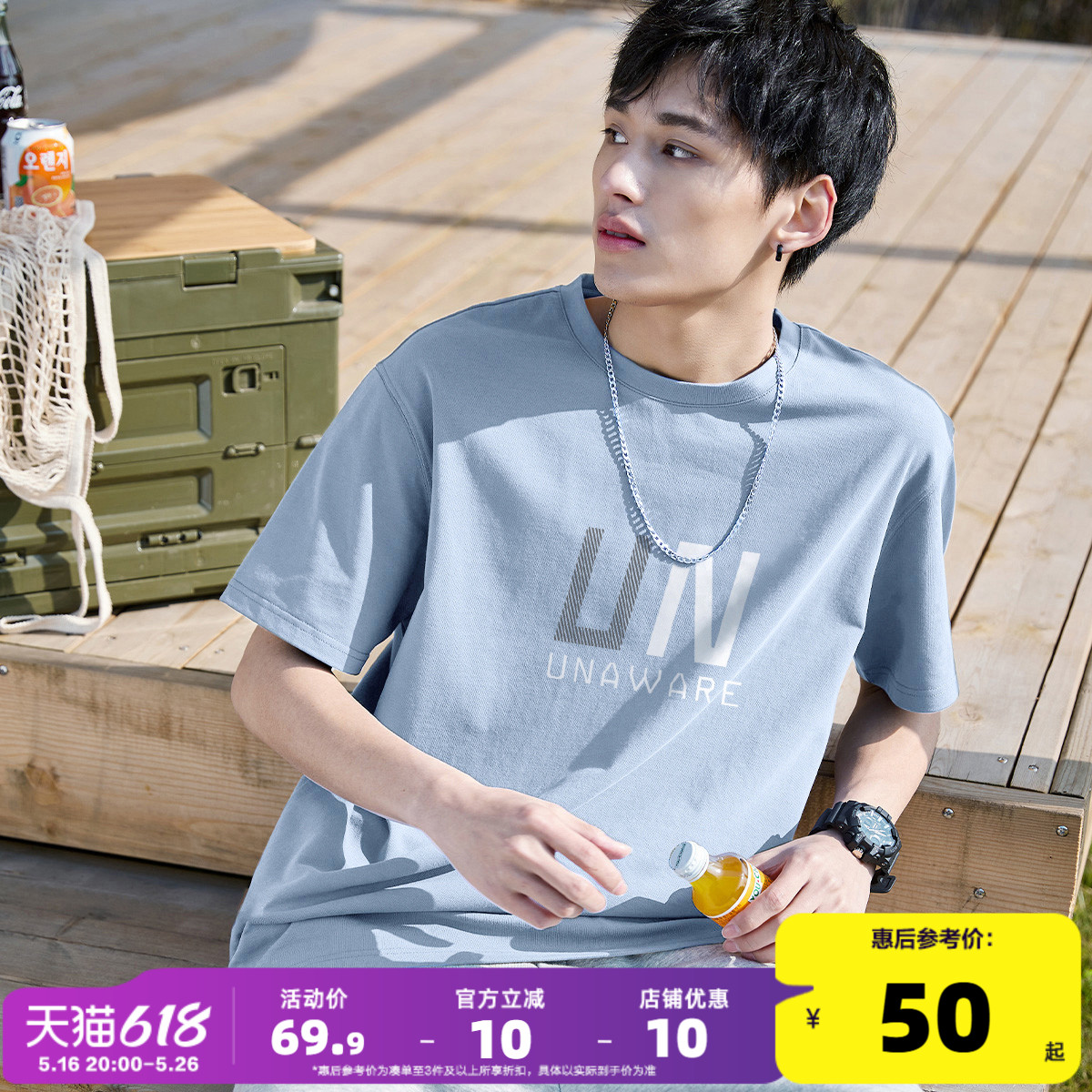  3XL ʨ2025ļTдTɰٴԲTԼ146.79Ԫ3(48.93Ԫ/)
