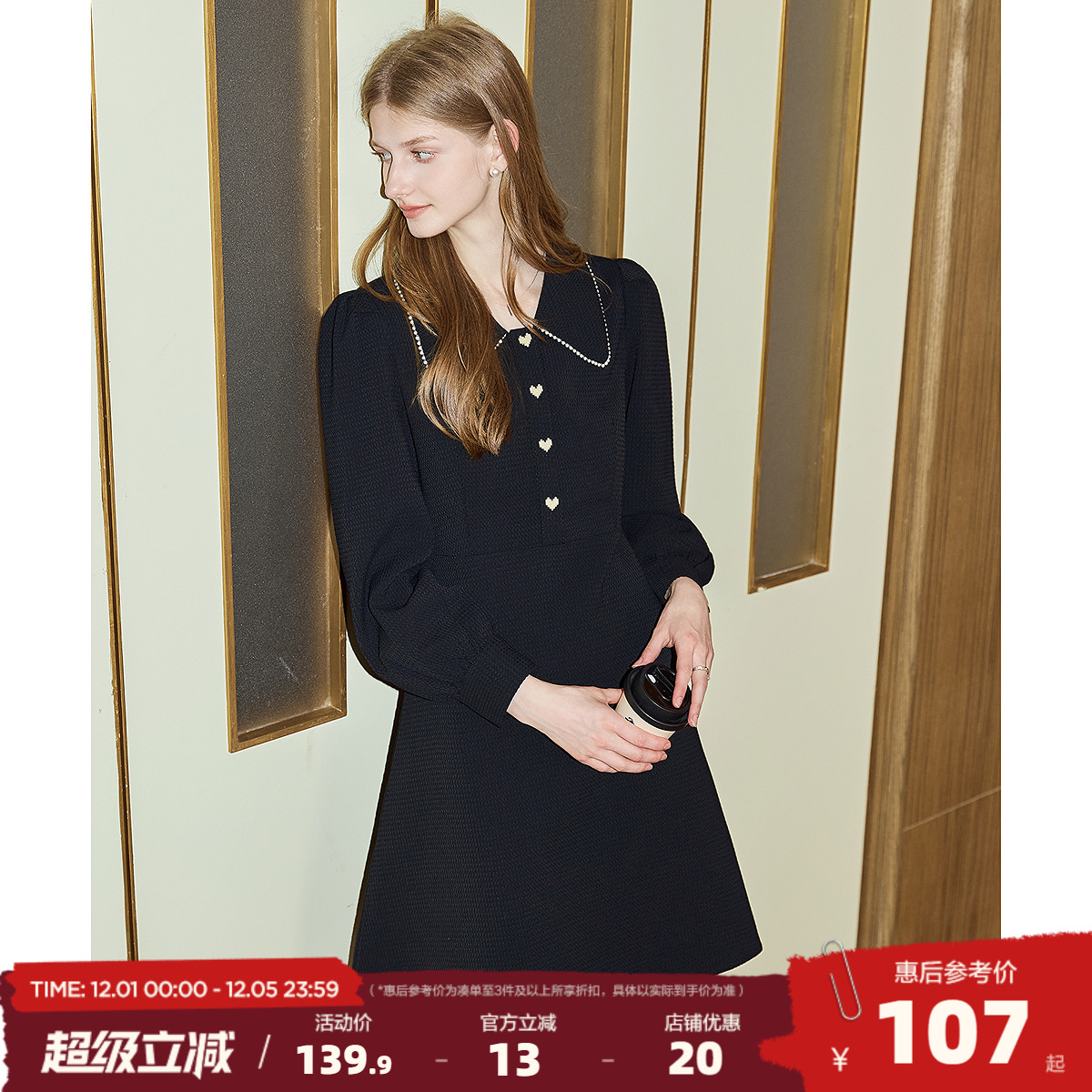 唐狮女装2025年开春穿搭高级感黑色连衣裙女春季新款小个子裙子