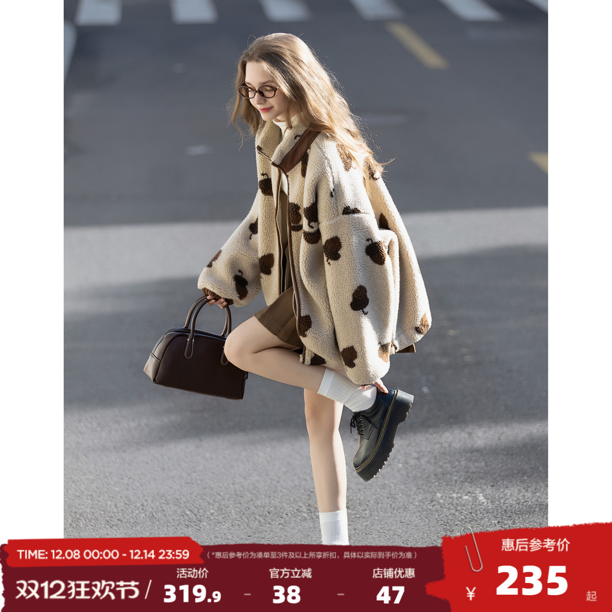 唐狮2025秋冬季短款外套女立领满印仿羔毛加厚保暖外套宽松休闲风