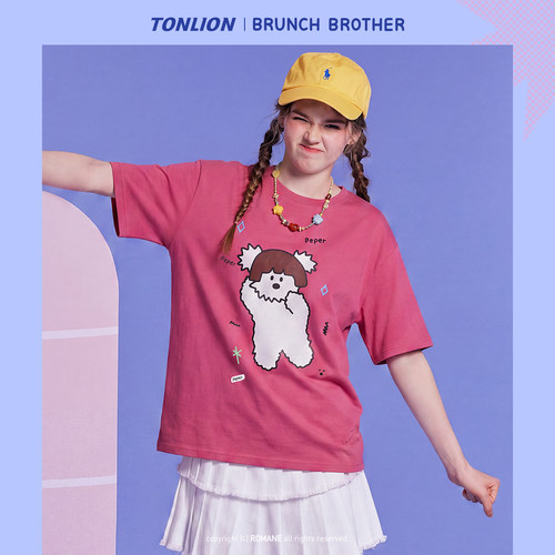 【Brunch Brother联名】唐狮夏情侣短袖T恤男女宽松休闲纯棉上衣