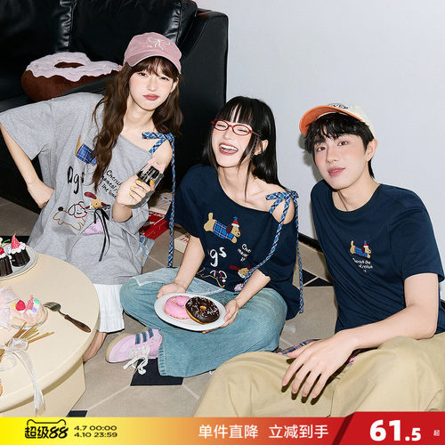 唐狮年夏新款情侣T恤露肩绑带设计感上衣圆领灰色打底男女潮D