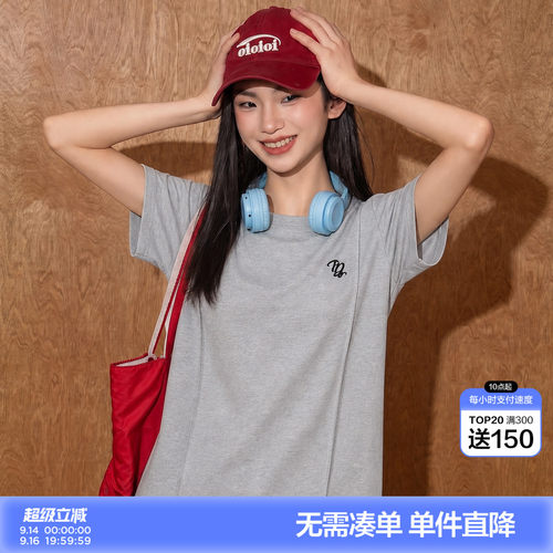 唐狮2026夏季新款女短袖T恤高级感chic别致上衣女夏日薄款t恤