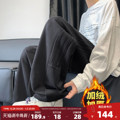 唐狮25秋冬季新款男休闲裤撞色条纹运动卫裤宽松直筒裤子潮流W