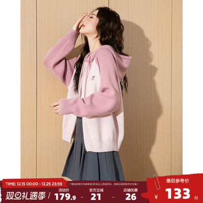 唐狮2025秋冬新款女毛衣开衫连帽拉链短款外套针织衫百搭上衣潮