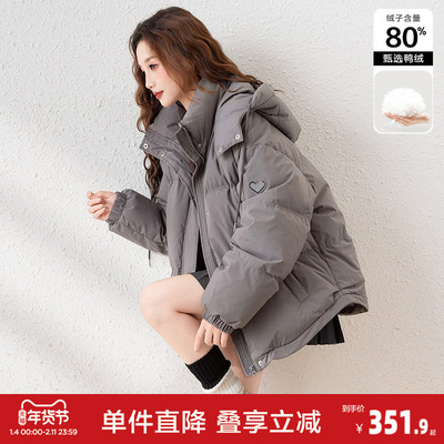 唐狮冬装新款短款羽绒服女士灰色小个子面包服加厚冬季外套