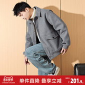 唐狮毛呢外套男秋冬季 加厚保暖 毛呢大衣外套短款 新款 翻领工装