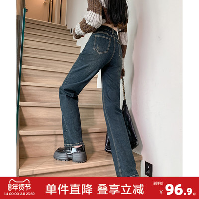 唐狮秋季新款牛仔裤女高腰直筒裤显瘦潮流韩版水洗窄版裤子女