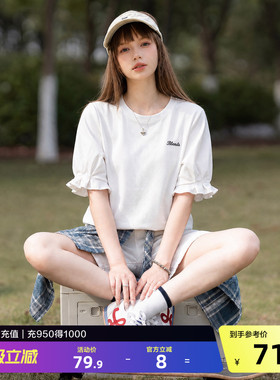 唐狮2026夏季新款女短袖T恤甜美可爱风半袖白色泡泡袖法式设计感