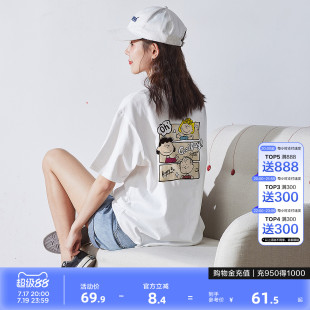 唐狮夏季短袖T恤女新款重磅百搭宽松可爱潮卡通图案学生小个子
