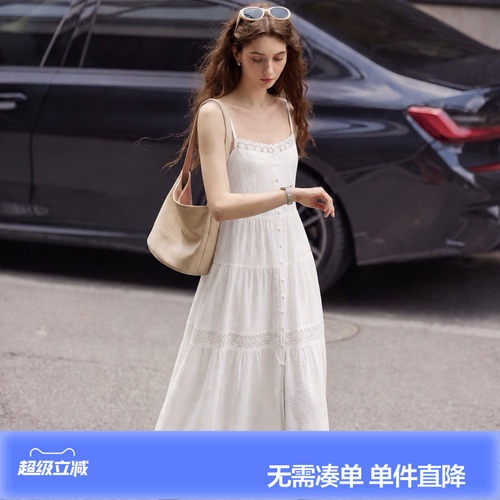 唐狮2026夏季新款连衣裙女长款蕾丝拼接吊带裙法式气质白色高级感