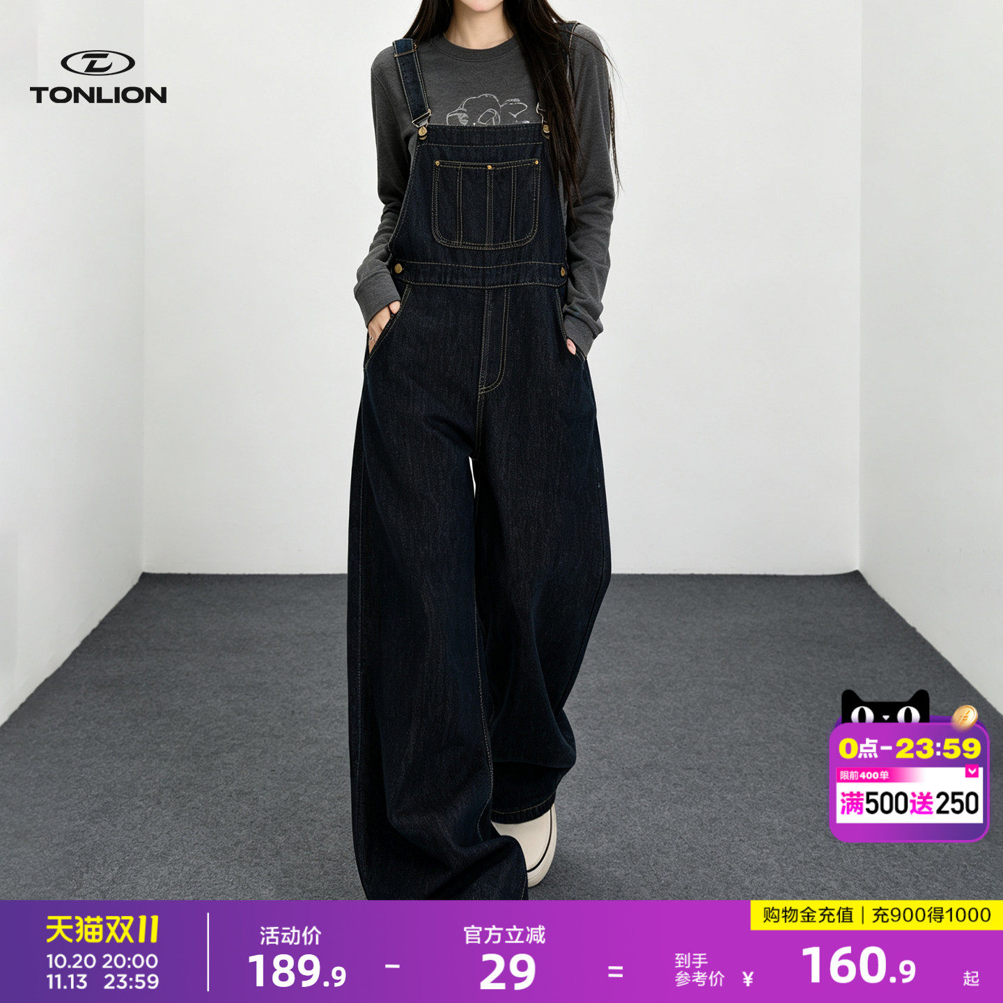 唐狮牛仔背带裤女2026秋季新款显瘦减龄阔腿宽松休闲高腰连体裤GB