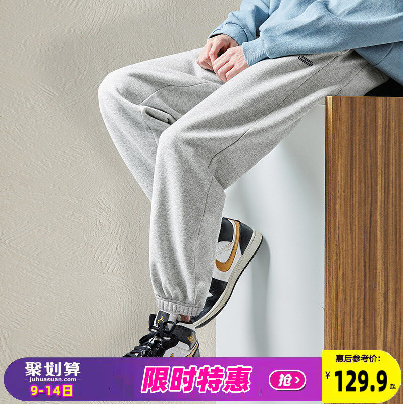 唐狮2021秋冬季新款灰色运动裤男韩版宽松束脚加绒休闲裤子卫裤