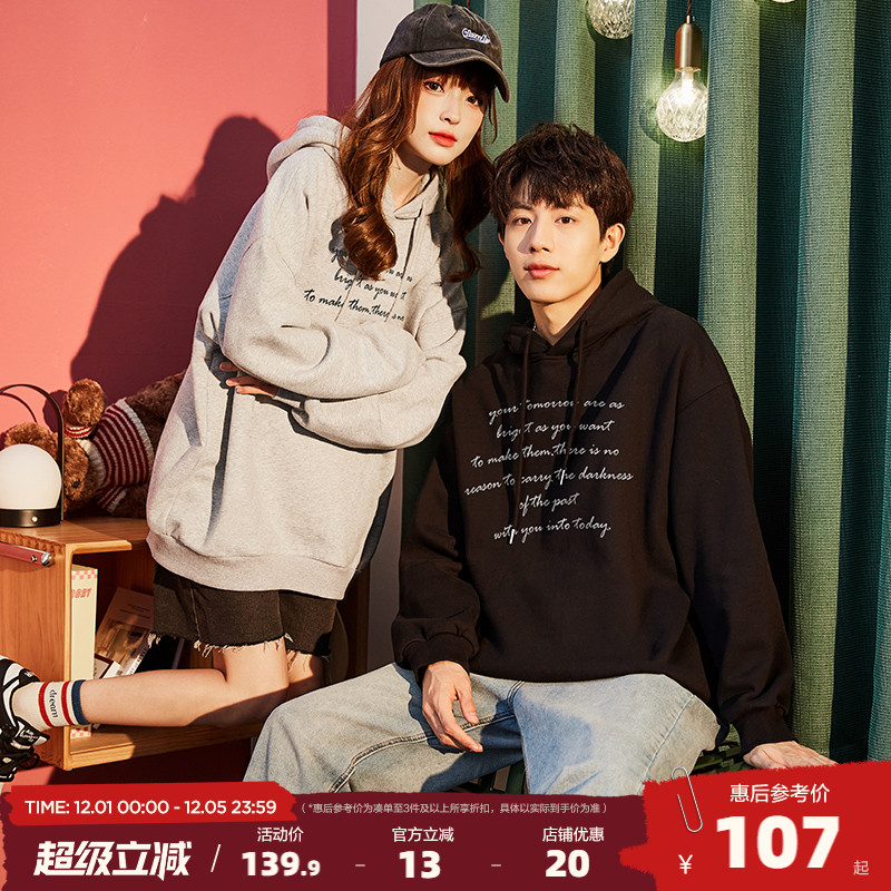 唐狮2025春秋季新款情侣卫衣男士长袖黑色连帽衫女生情侣装潮牌DF