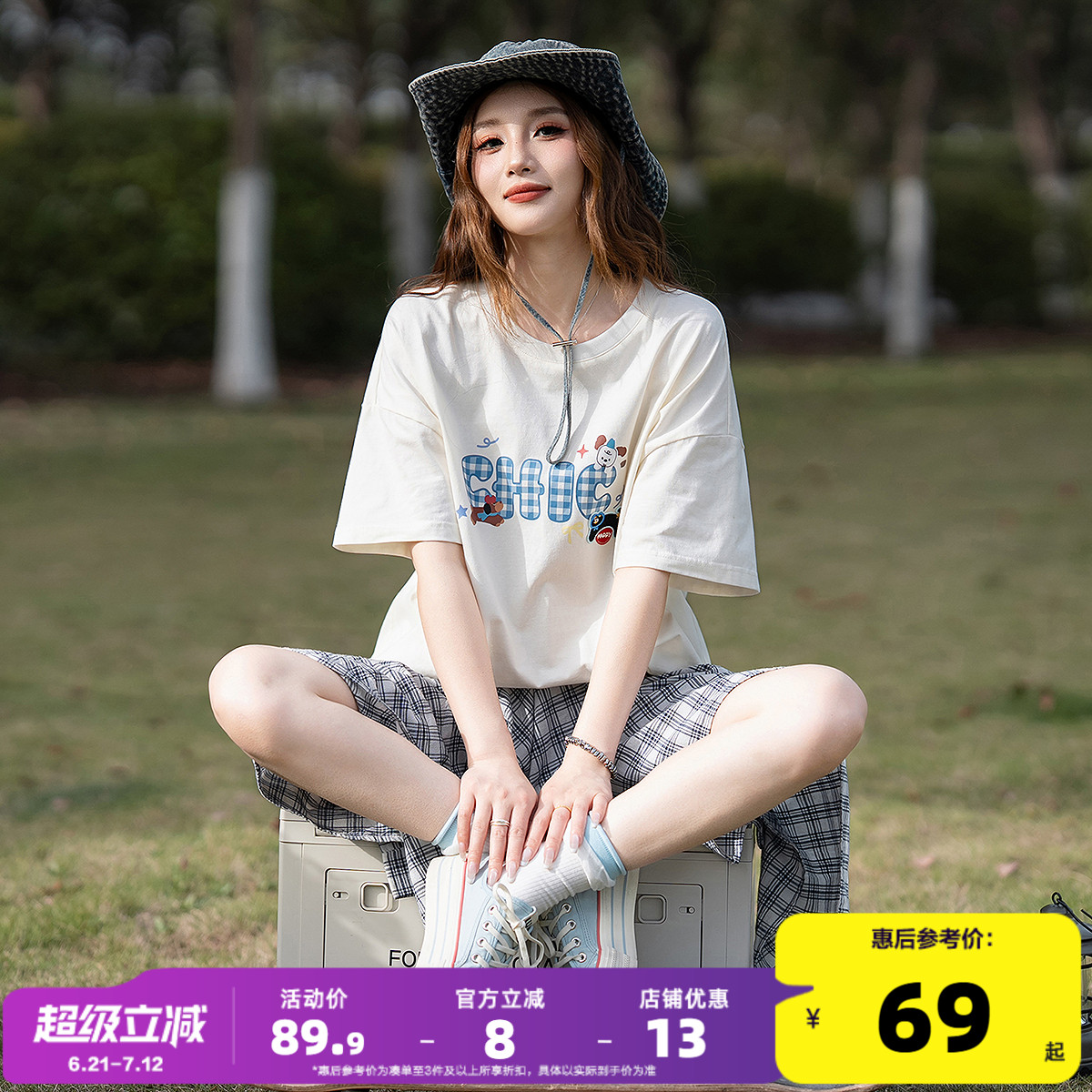 װ S ʨ2025ļ¿ԲĸTŮʱСӿ80.91Ԫ