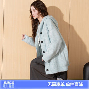 唐狮韩系慵懒连帽针织开衫女春秋绞花肌理宽松中短款毛衣外套