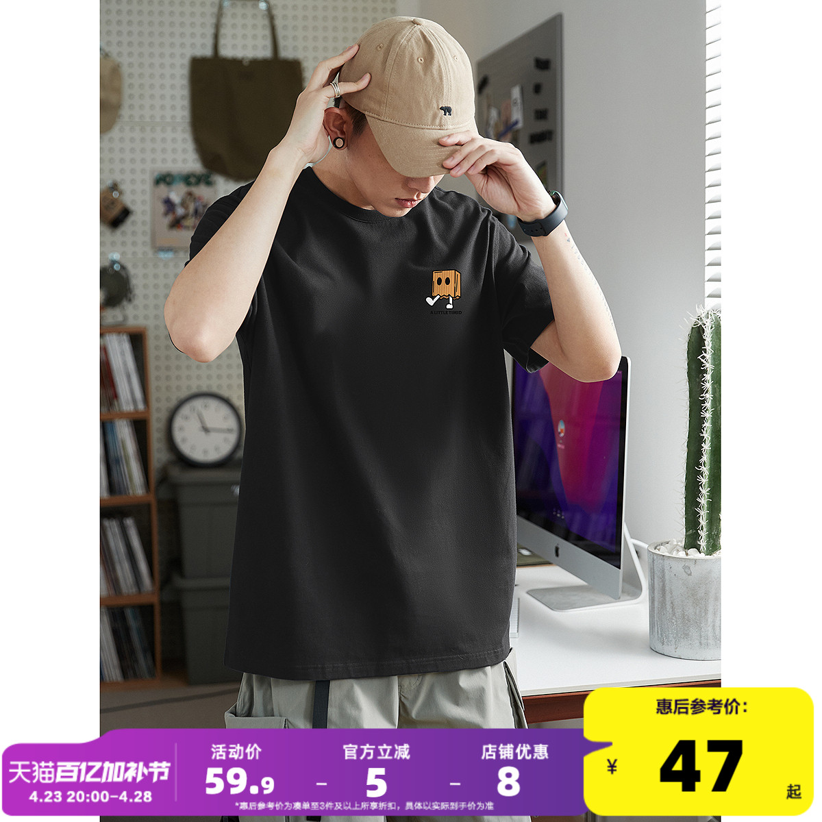 ɫ S ʨ2025ļ¿TԲ䴿ɫԲ¼ԼڴPX134.76Ԫ3(44.92Ԫ/)