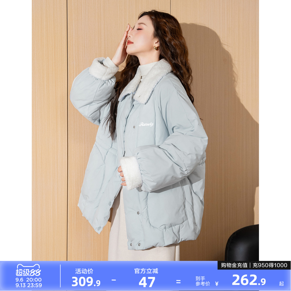 唐狮秋冬季棉衣女翻领羊羔毛拼接加厚保暖小清新少女棉服外套冬装