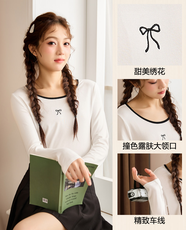 唐狮蝴蝶结内搭打底衫女2024初秋新款白色甜美长袖T恤女设计感