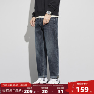 微锥宽松潮牌直筒弹力厚款 唐狮25春季 牛仔裤 男士 潮流简约GT 新款