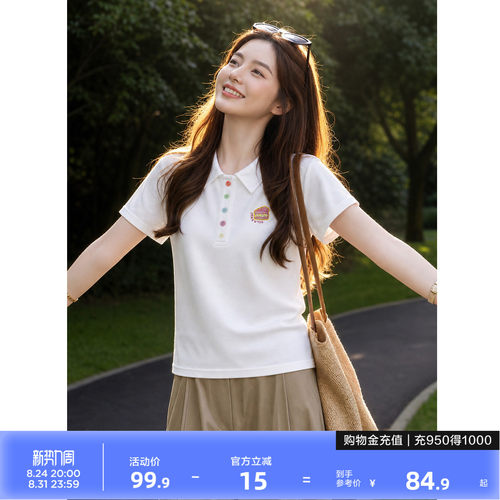 唐狮26年夏季新款polo衫短袖t恤女时尚纯棉白色小个子学生上衣