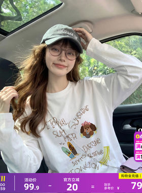 唐狮纯棉韩系甜美宽松落肩长袖T恤女秋季萌趣印花软糯显瘦打底衫
