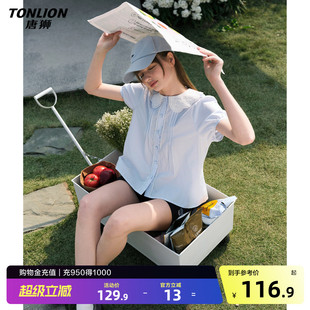 唐狮2026新款夏季女短袖衬衫娃娃领花边设计感法式别致甜美好看