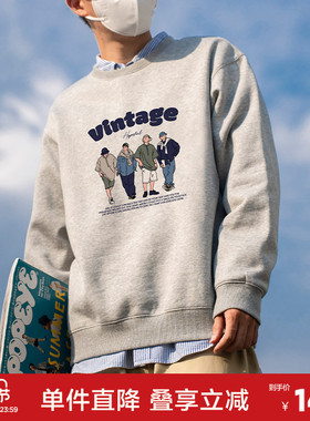 Radiohead麻灰卫衣男圆领宽松简约小人图案春秋新款内搭潮牌上衣