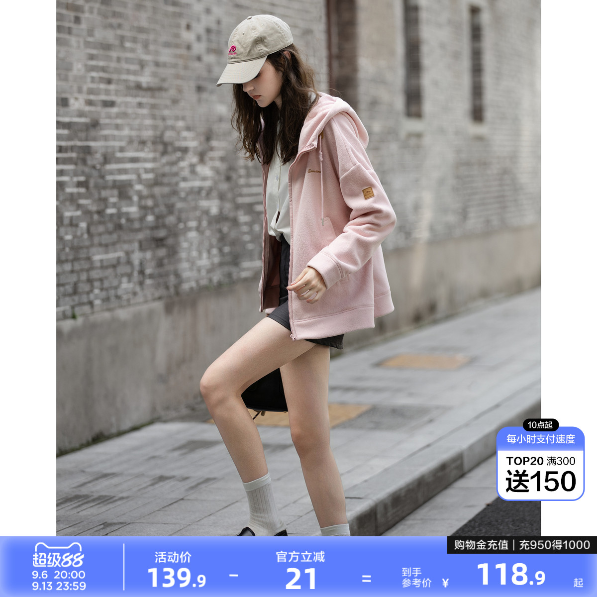 唐狮2026秋冬季外套女连帽净色简约风摇粒绒短款保暖外套设计百搭