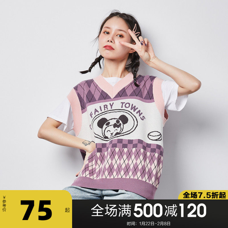 唐狮秋冬新款女图案提花套头毛衫背心