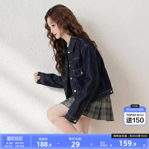 唐狮2026春秋季新款牛仔外套女短款设计感好看复古宽松翻领通勤