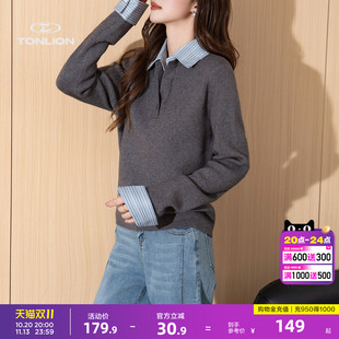 唐狮知性风正肩短款毛衣女秋季假两件衬衫领拼接撞色针织套头衫