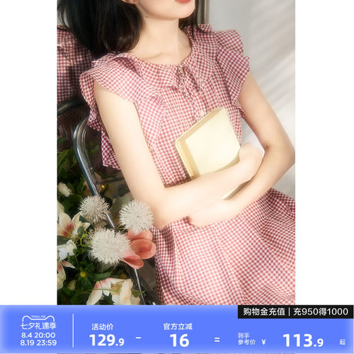 唐狮小清新夏季飞飞袖连衣裙女新款裙子红色格子连衣裙长裙f3