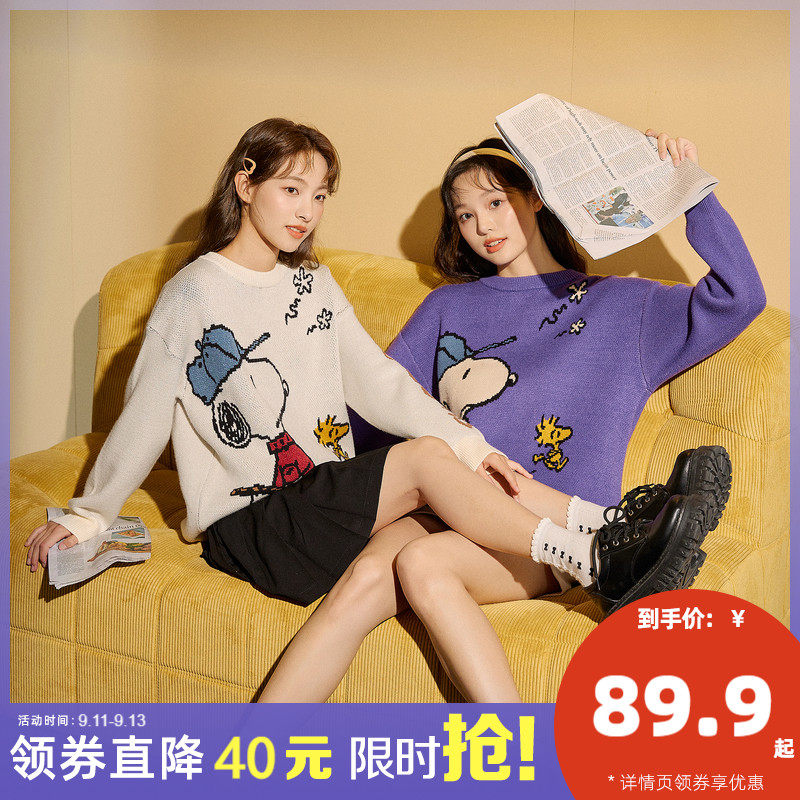 [史努比联名]唐狮22秋冬款女毛衣复古日系慵懒宽松外穿套头上衣p