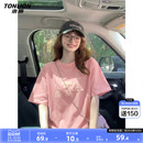 唐狮甜柔感甜酷少女夏季女短袖T恤粉色减龄上衣时尚百搭高级感