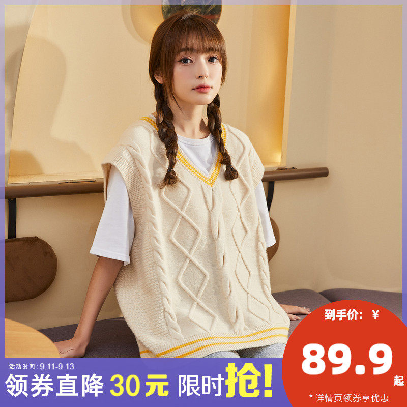 唐狮2022春秋新款针织马甲女学院风V领慵懒宽松百搭毛衣背心外穿Q