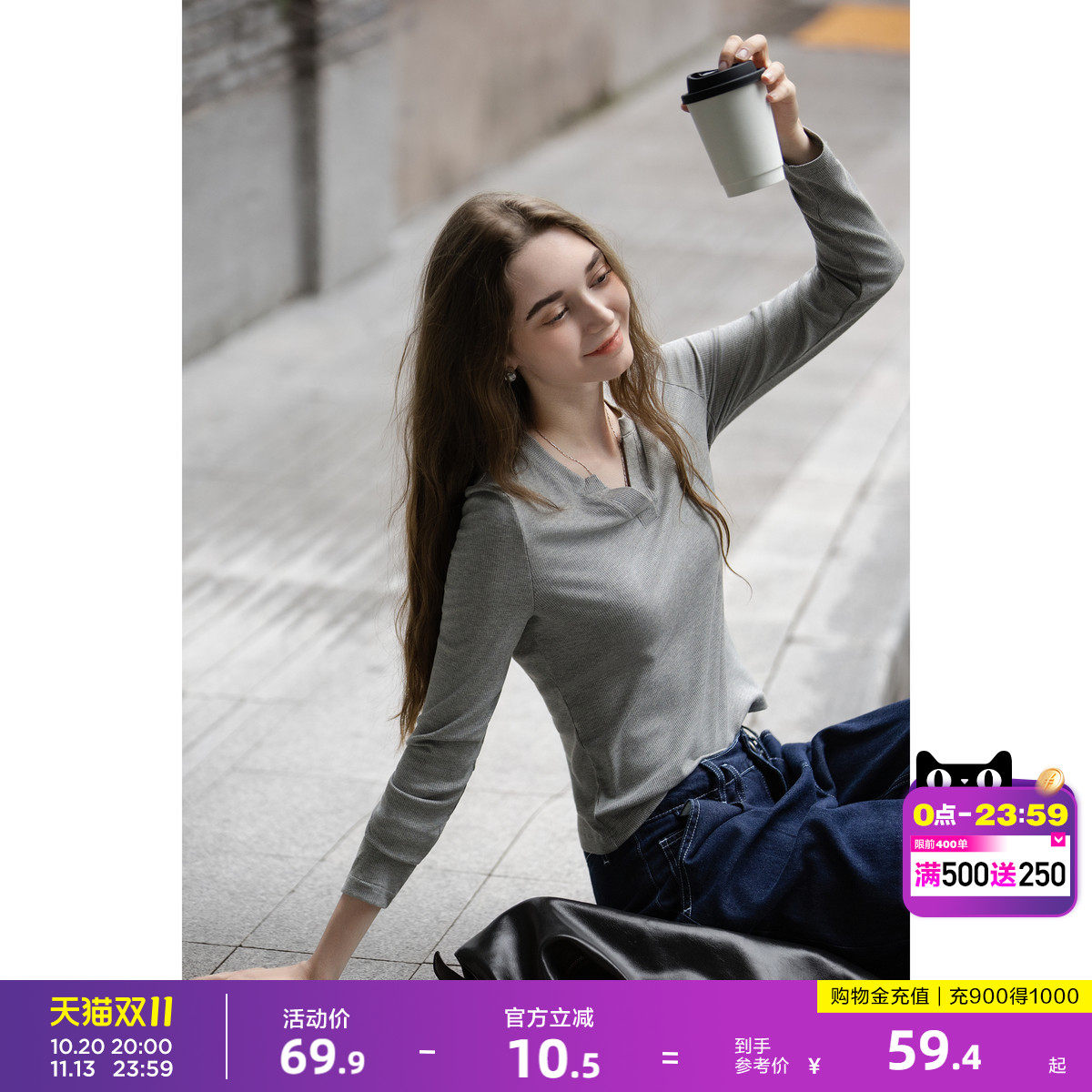 唐狮2026秋冬女V领净色针织女士打底衫春秋高级感洋气可外穿显瘦
