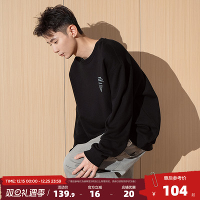 唐狮2025春秋冬季新款圆领卫衣男士加绒宽松美式青少年套头衫潮
