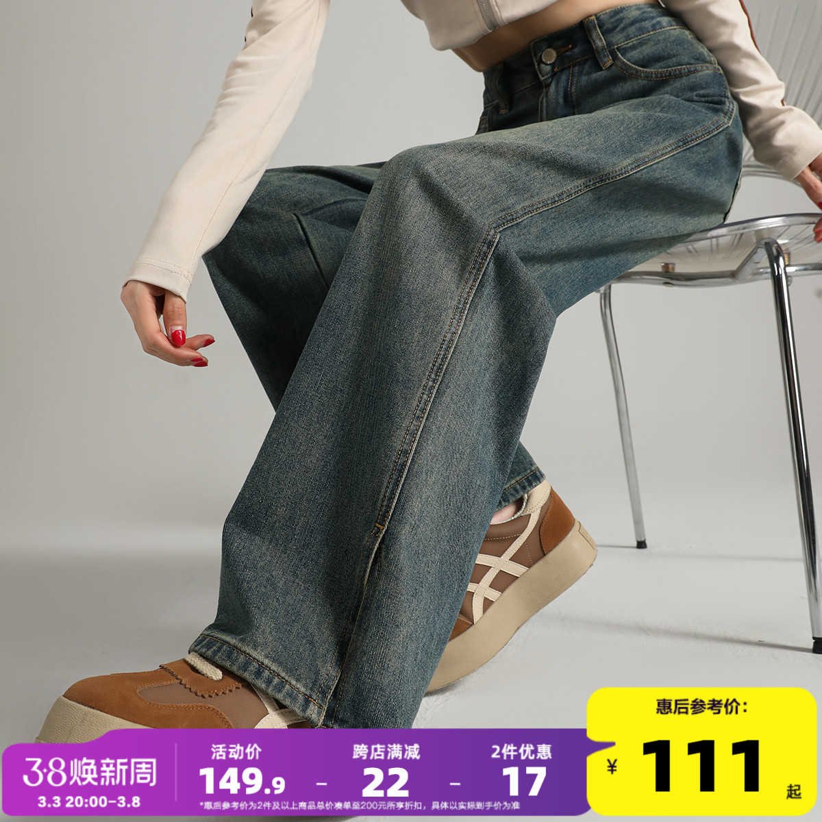  25 ʨ24＾¿ţпŮ499.55Ԫ5(99.91Ԫ/)